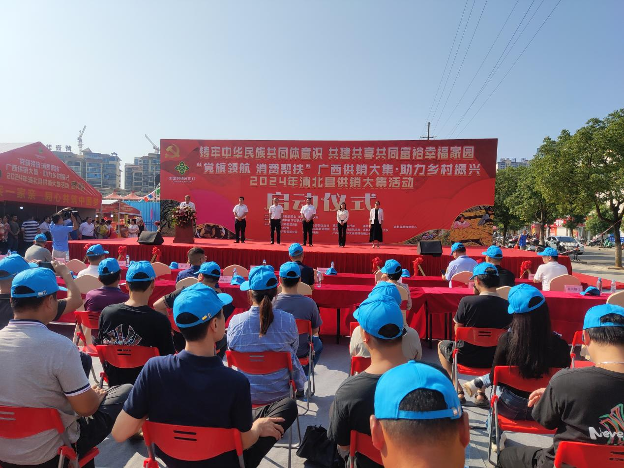 新葡京在线官网