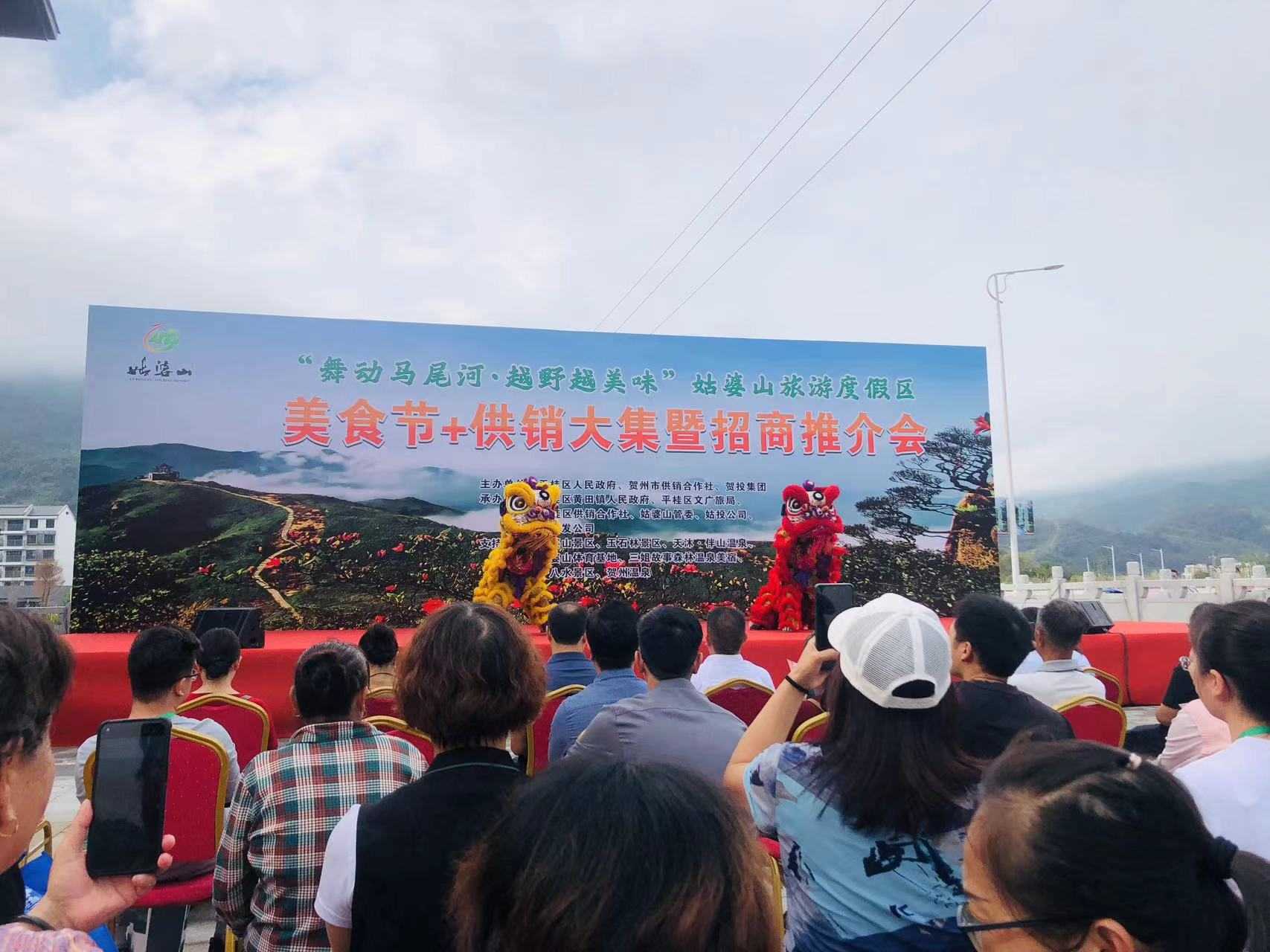 新葡京在线官网