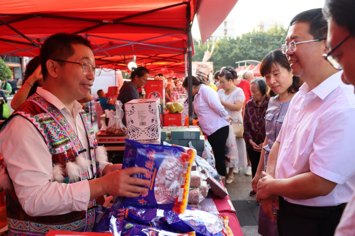 新葡京在线官网