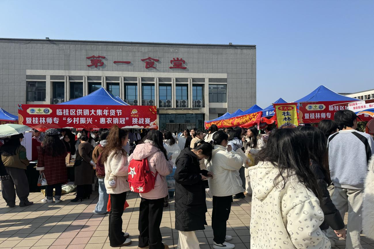 新葡京在线官网