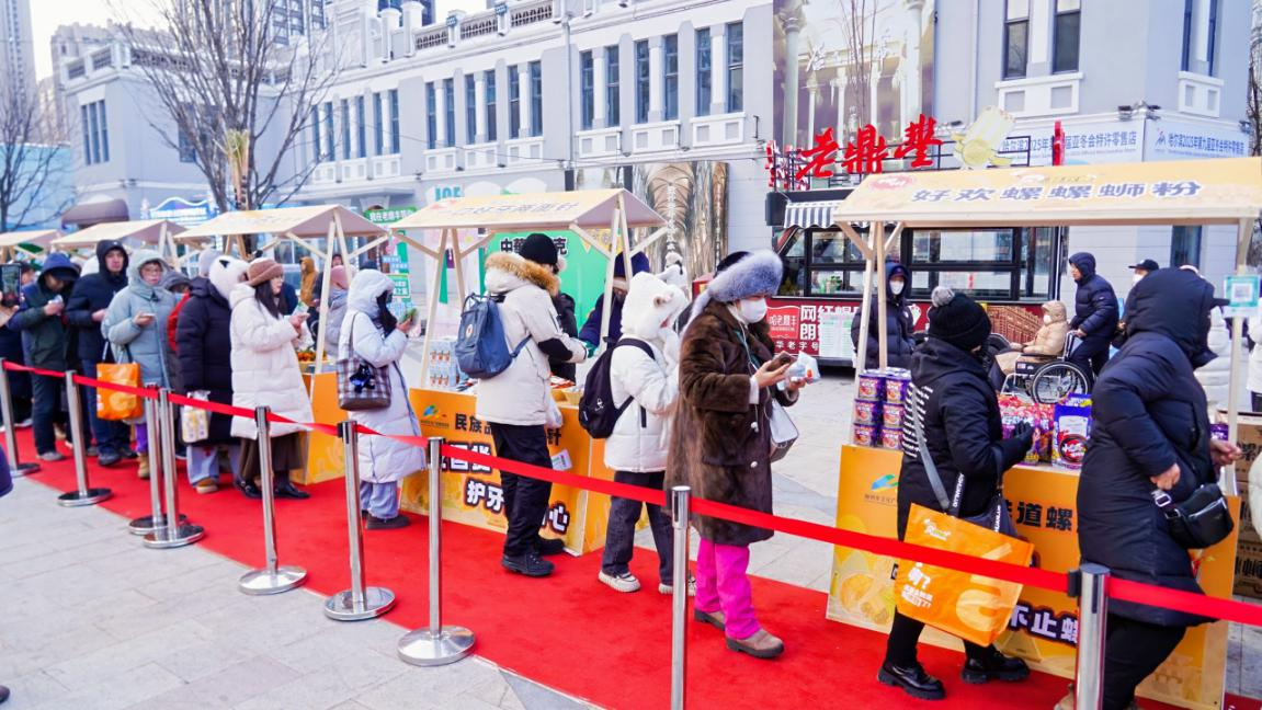 新葡京在线官网