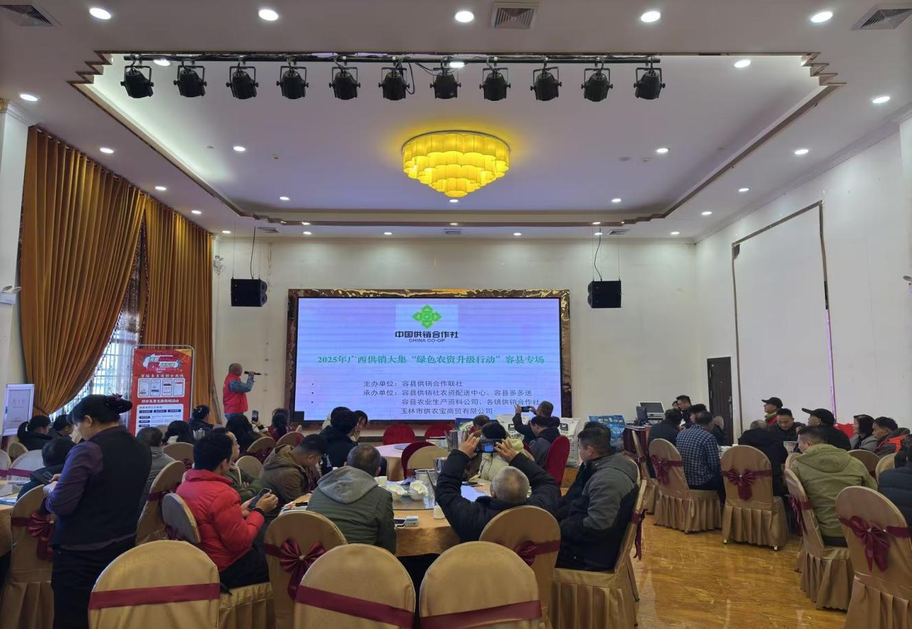 图片3.png 新葡京在线官网