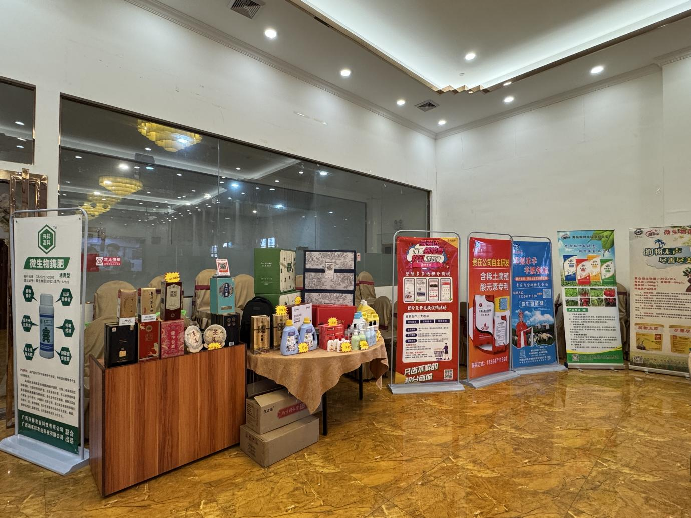 图片4.png 新葡京在线官网