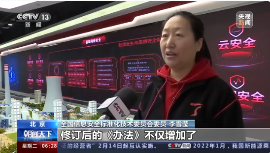 新葡京在线官网