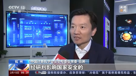 新葡京在线官网