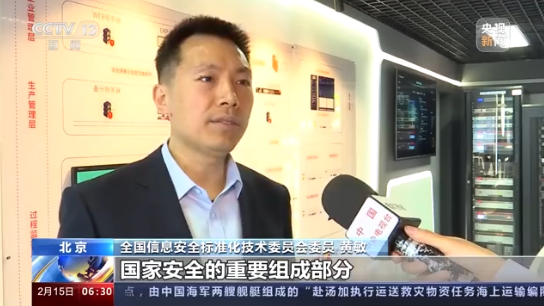 新葡京在线官网