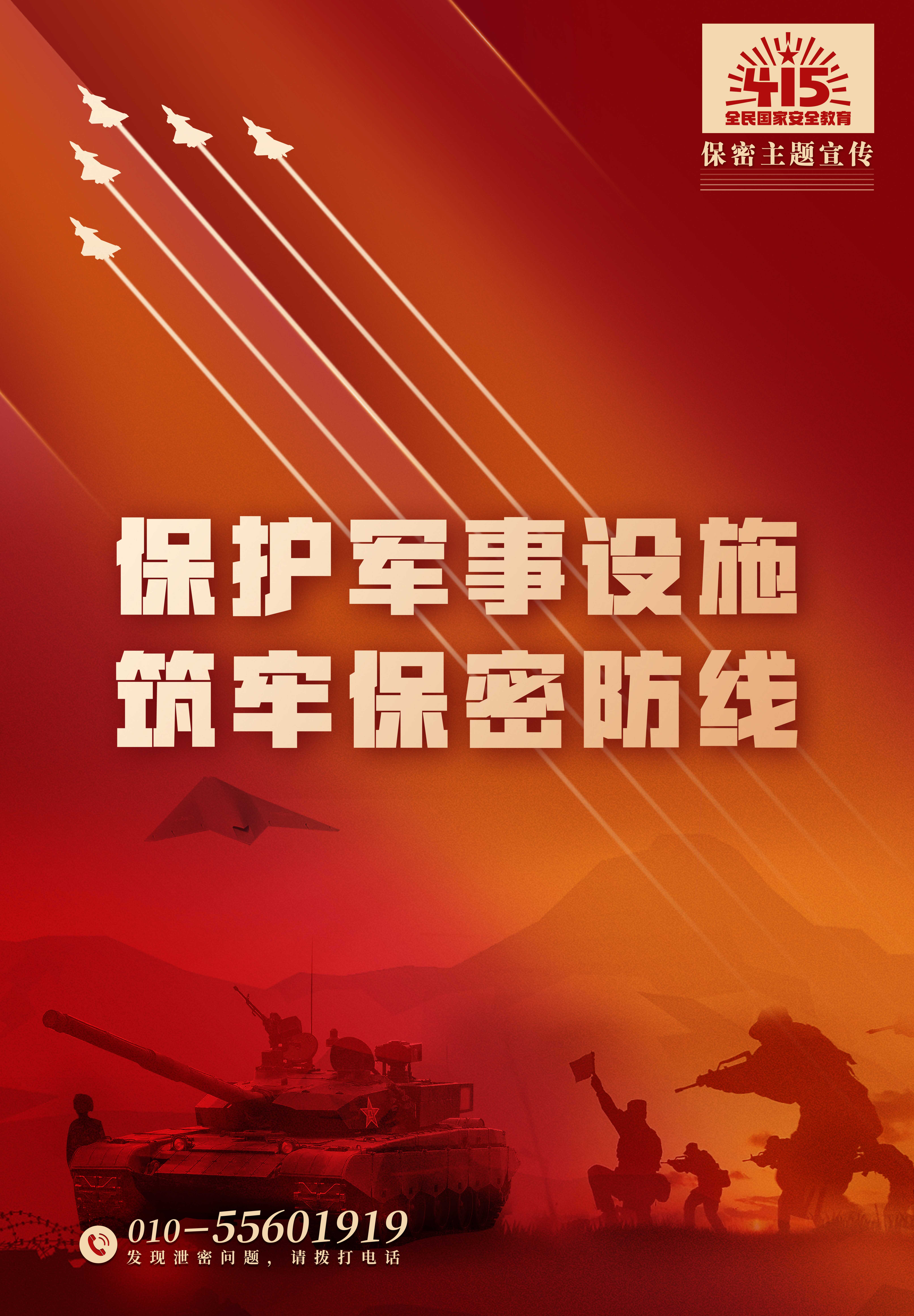 新葡京在线官网
