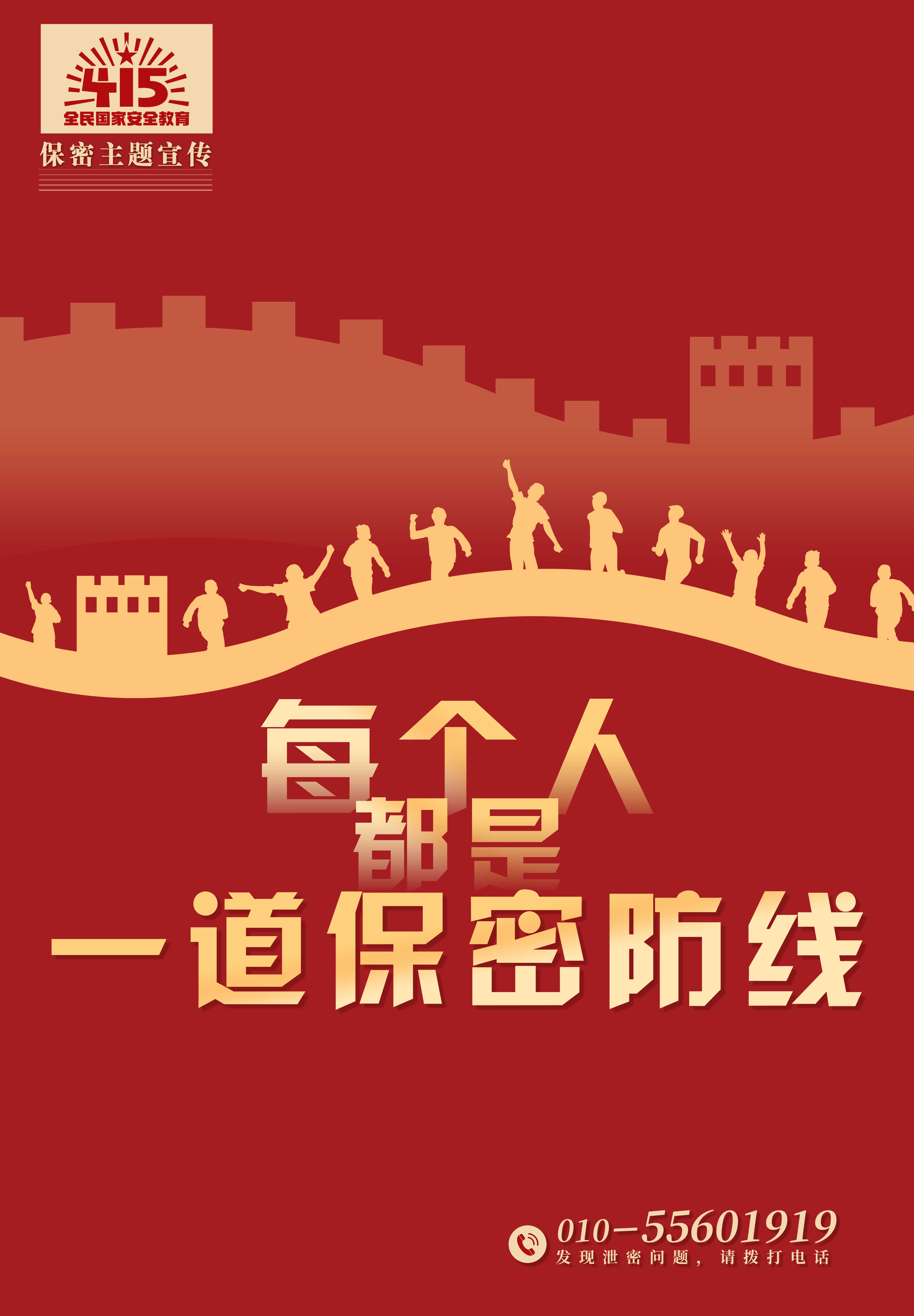 新葡京在线官网