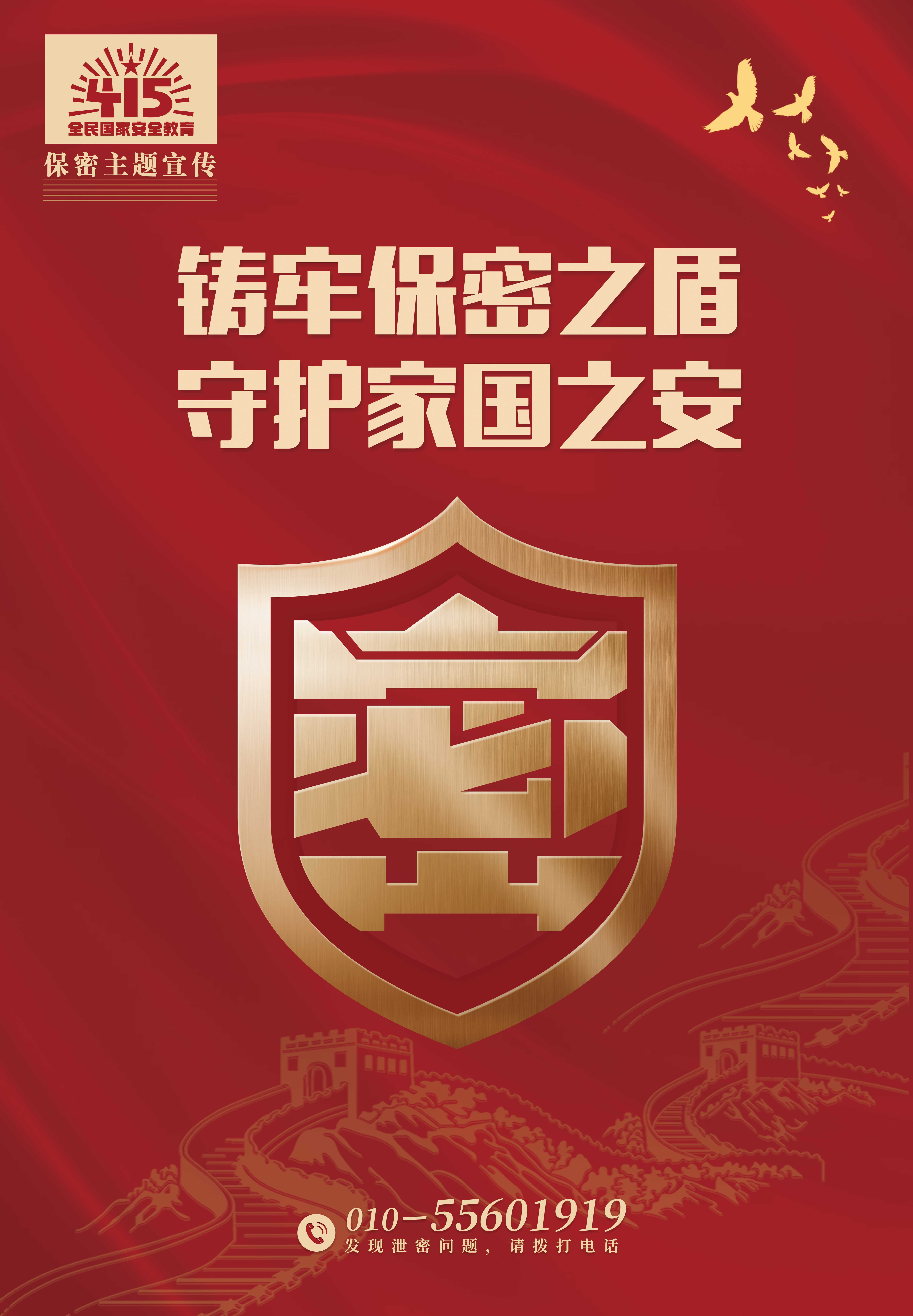新葡京在线官网