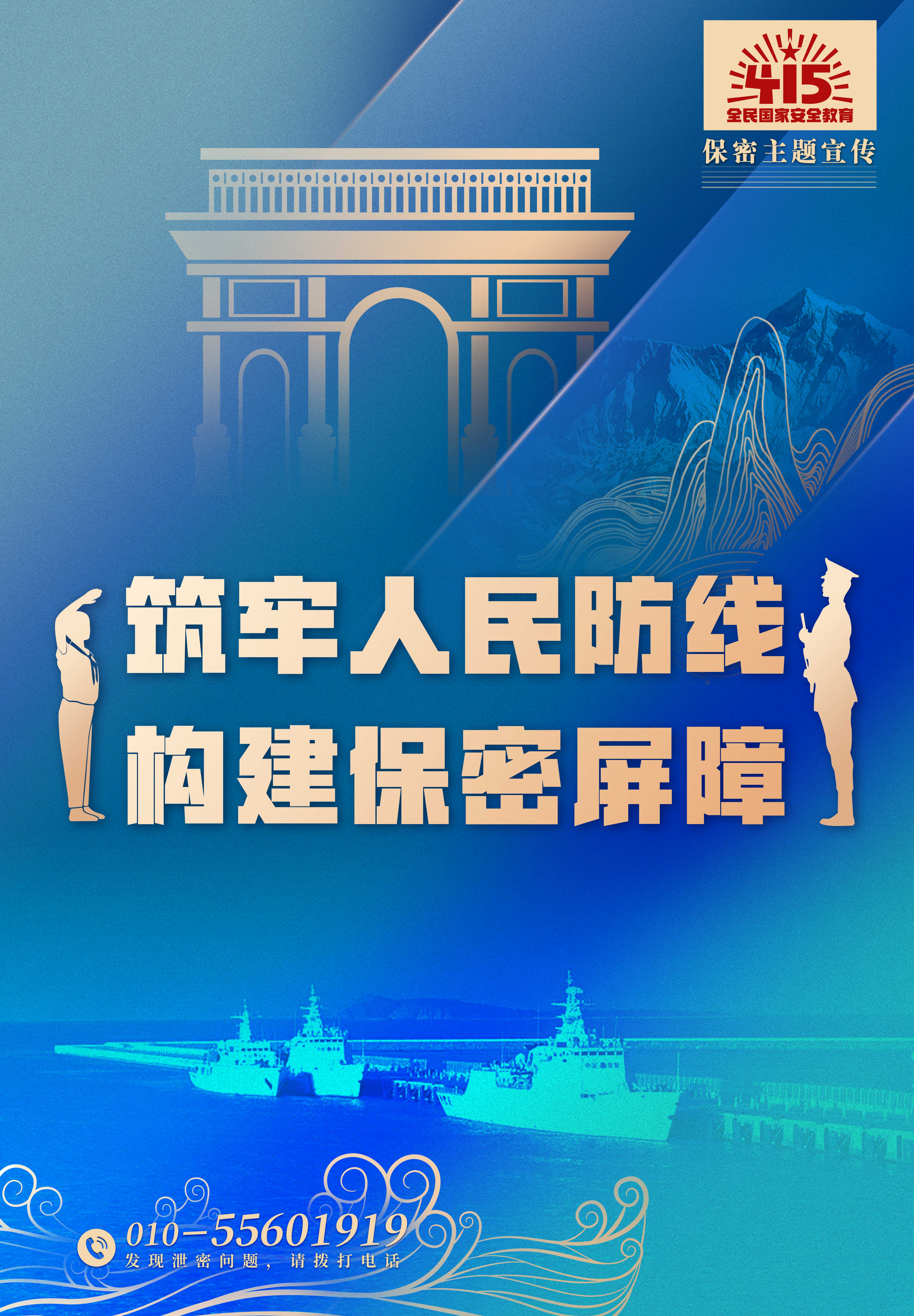 新葡京在线官网