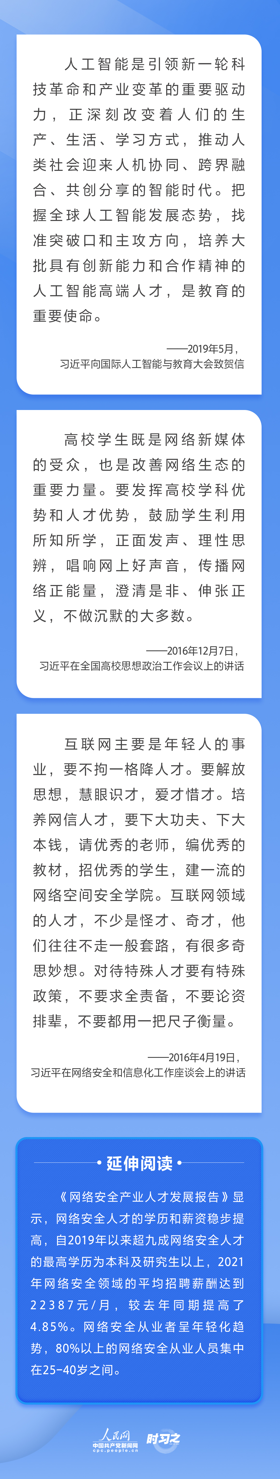 新葡京在线官网