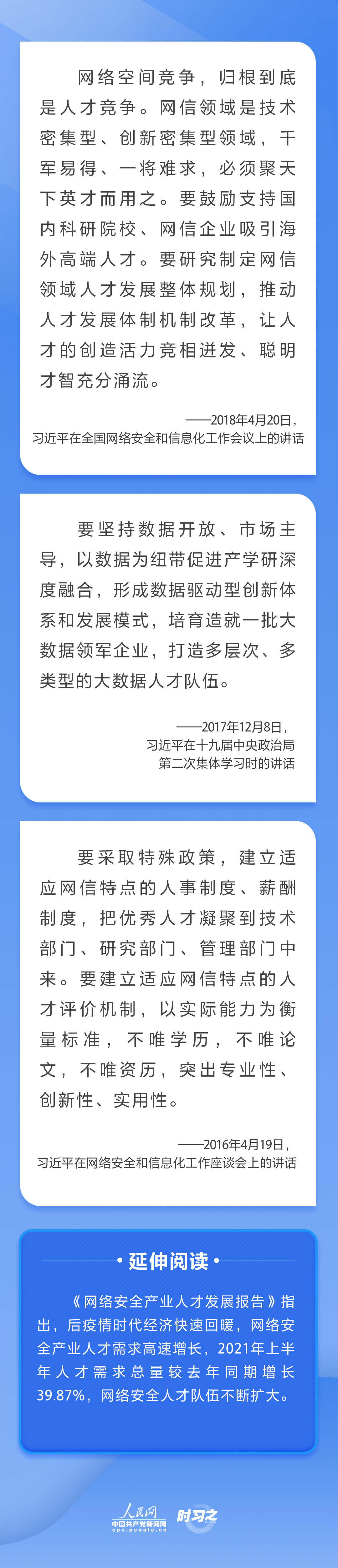 新葡京在线官网