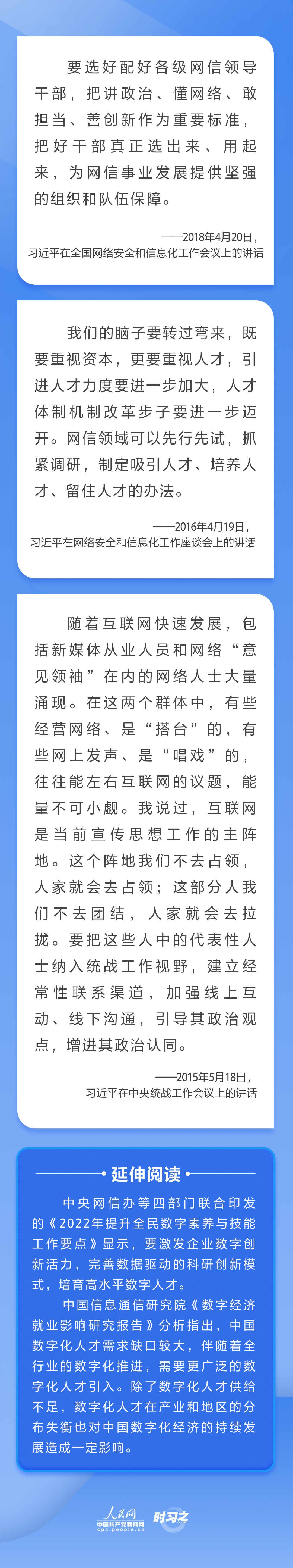 新葡京在线官网