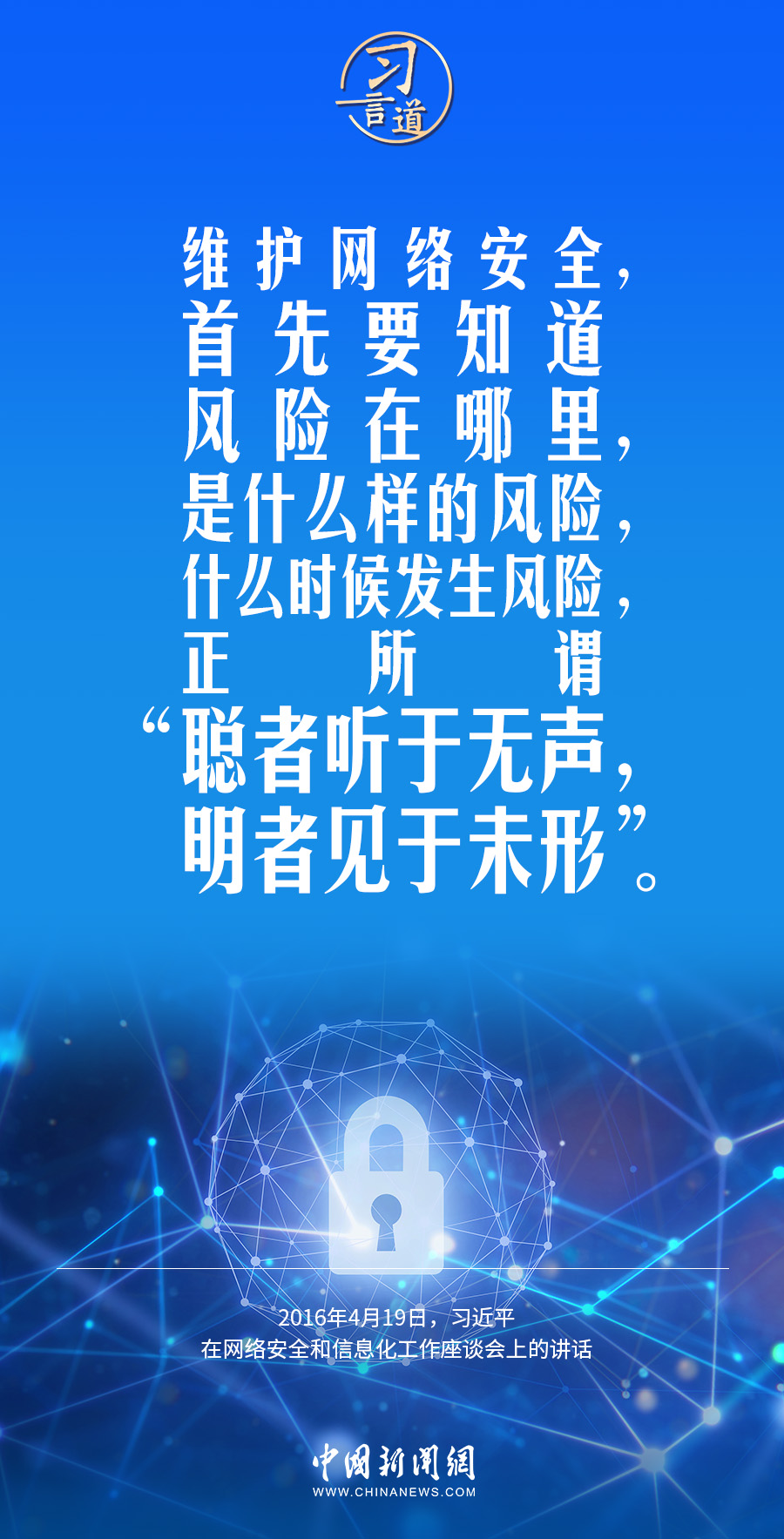 新葡京在线官网