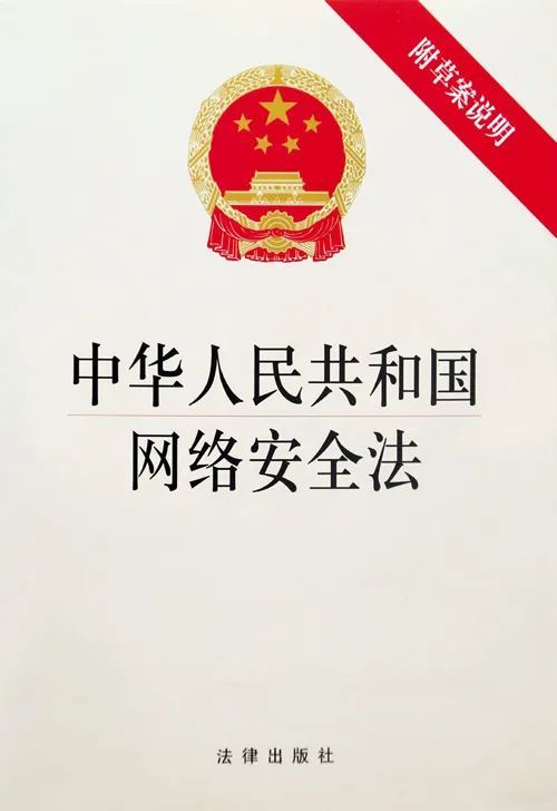 新葡京在线官网