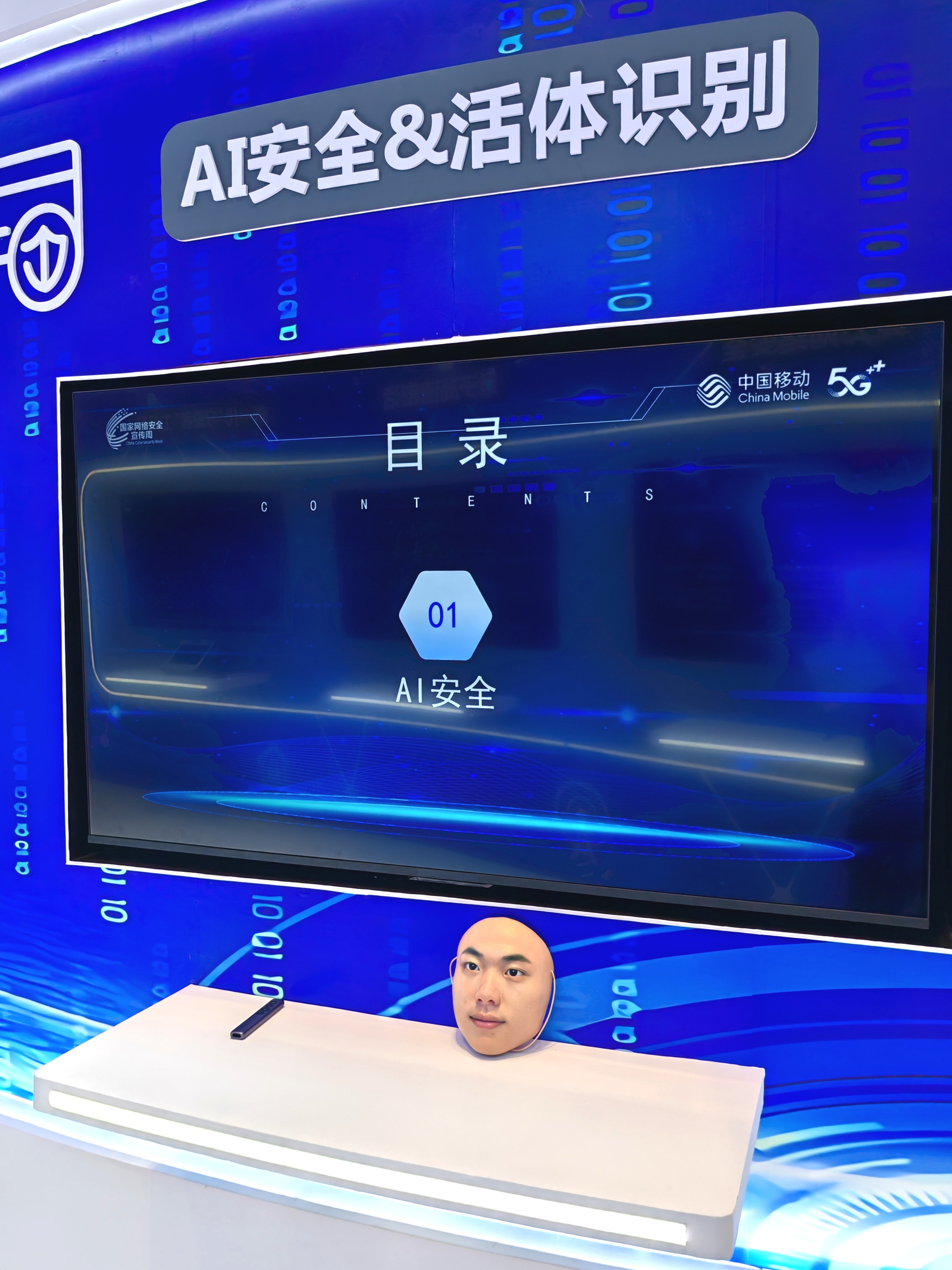 新葡京在线官网