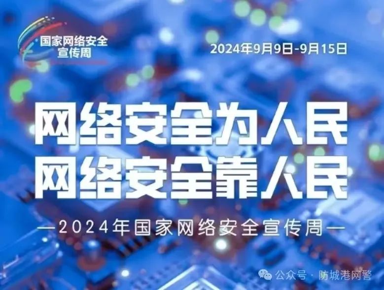 新葡京在线官网