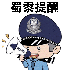 新葡京在线官网