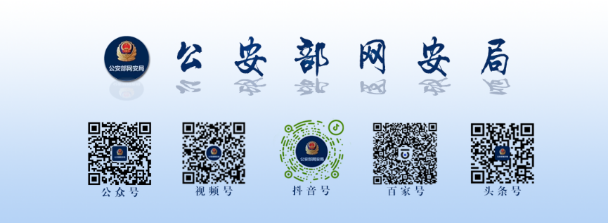 新葡京在线官网