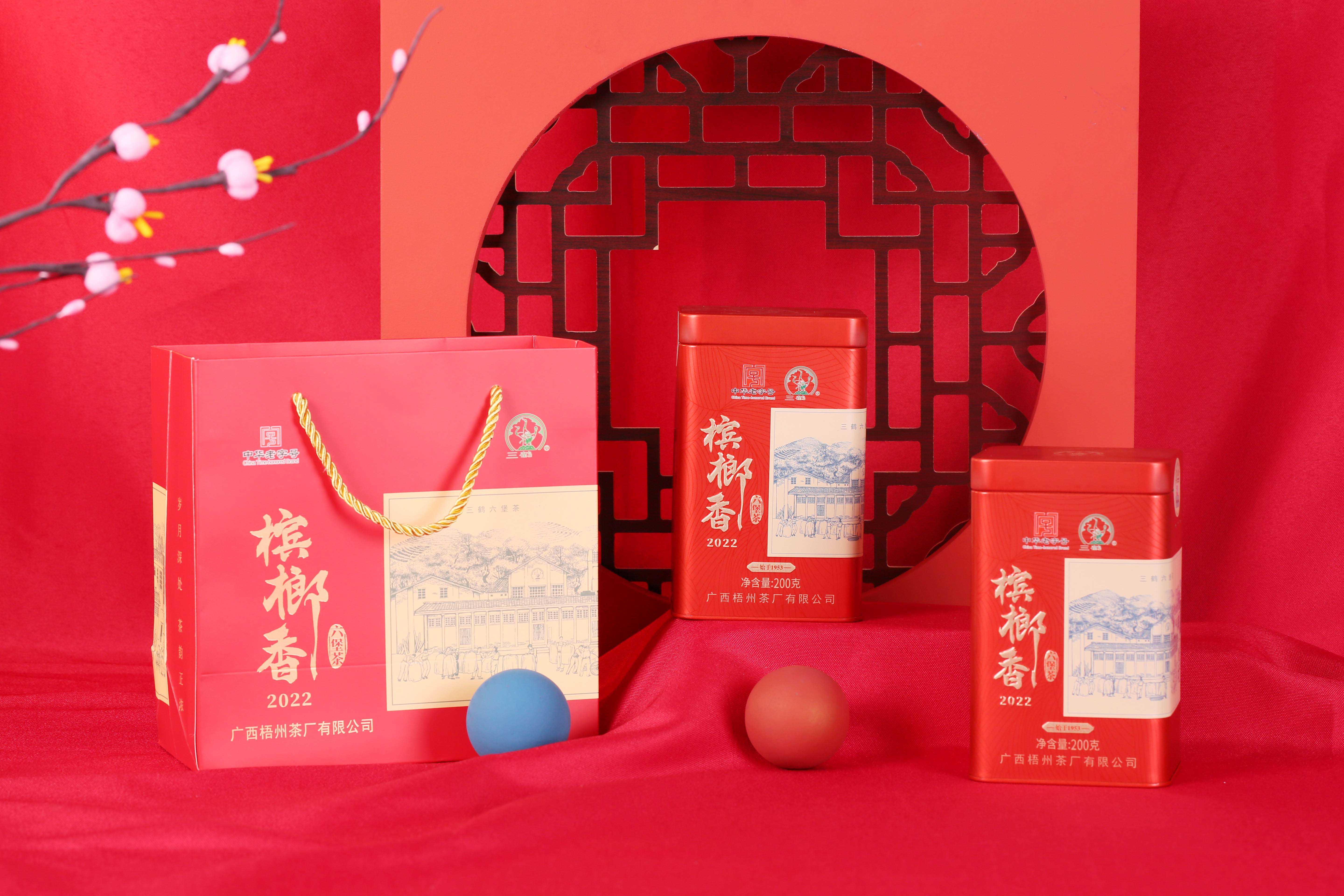 新葡京在线官网