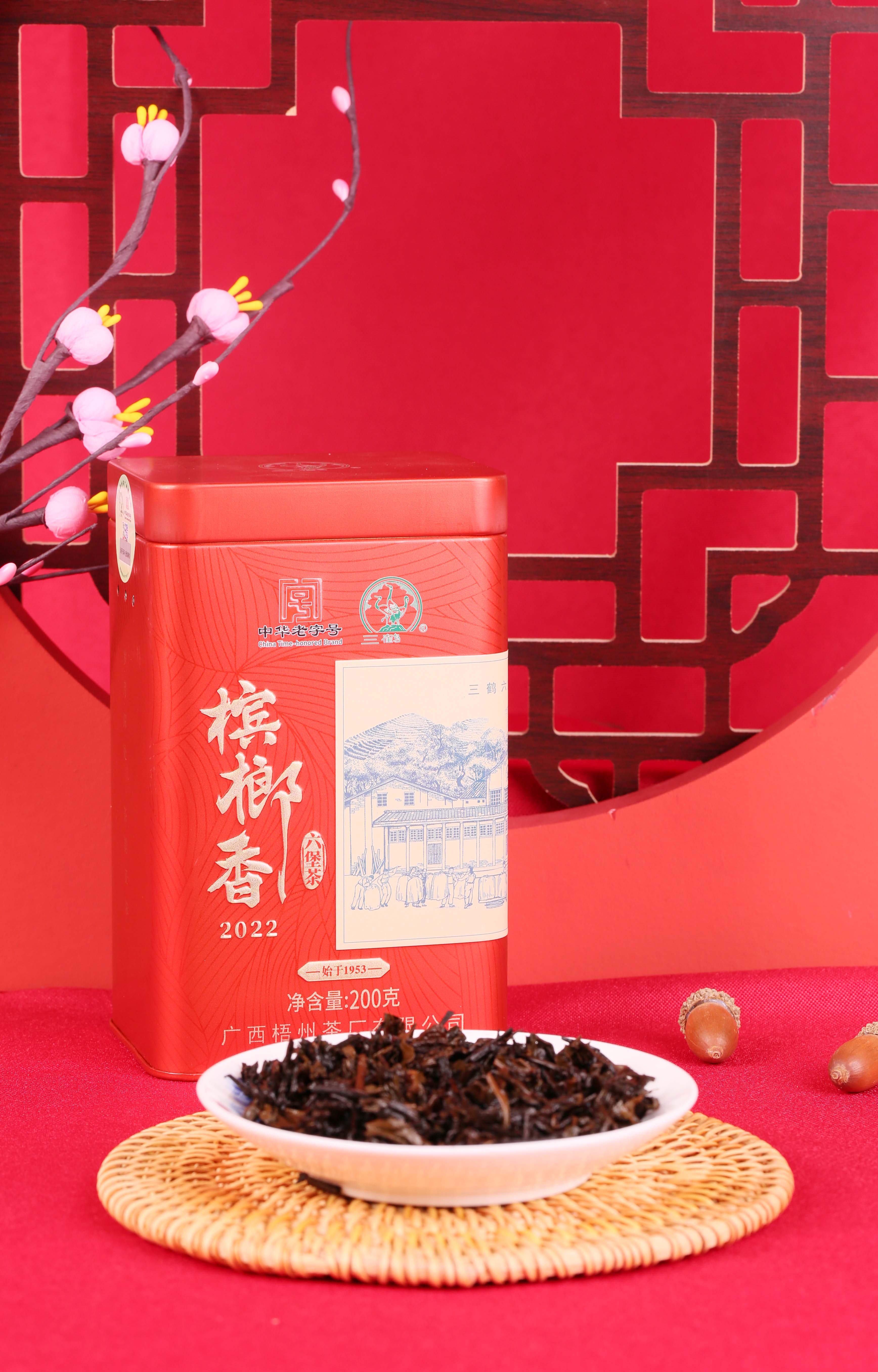 新葡京在线官网