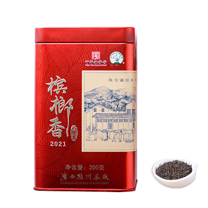 新葡京在线官网