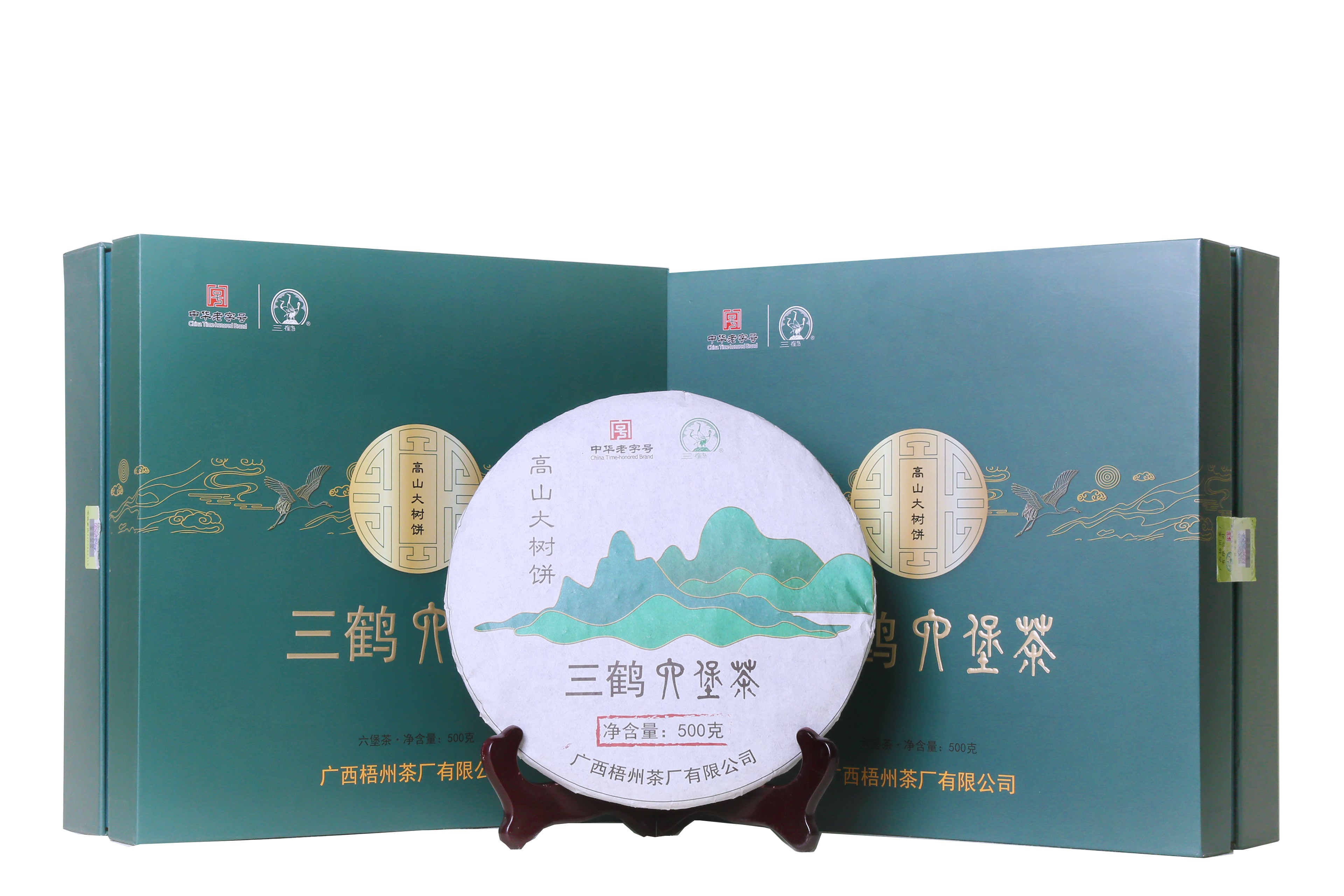 新葡京在线官网