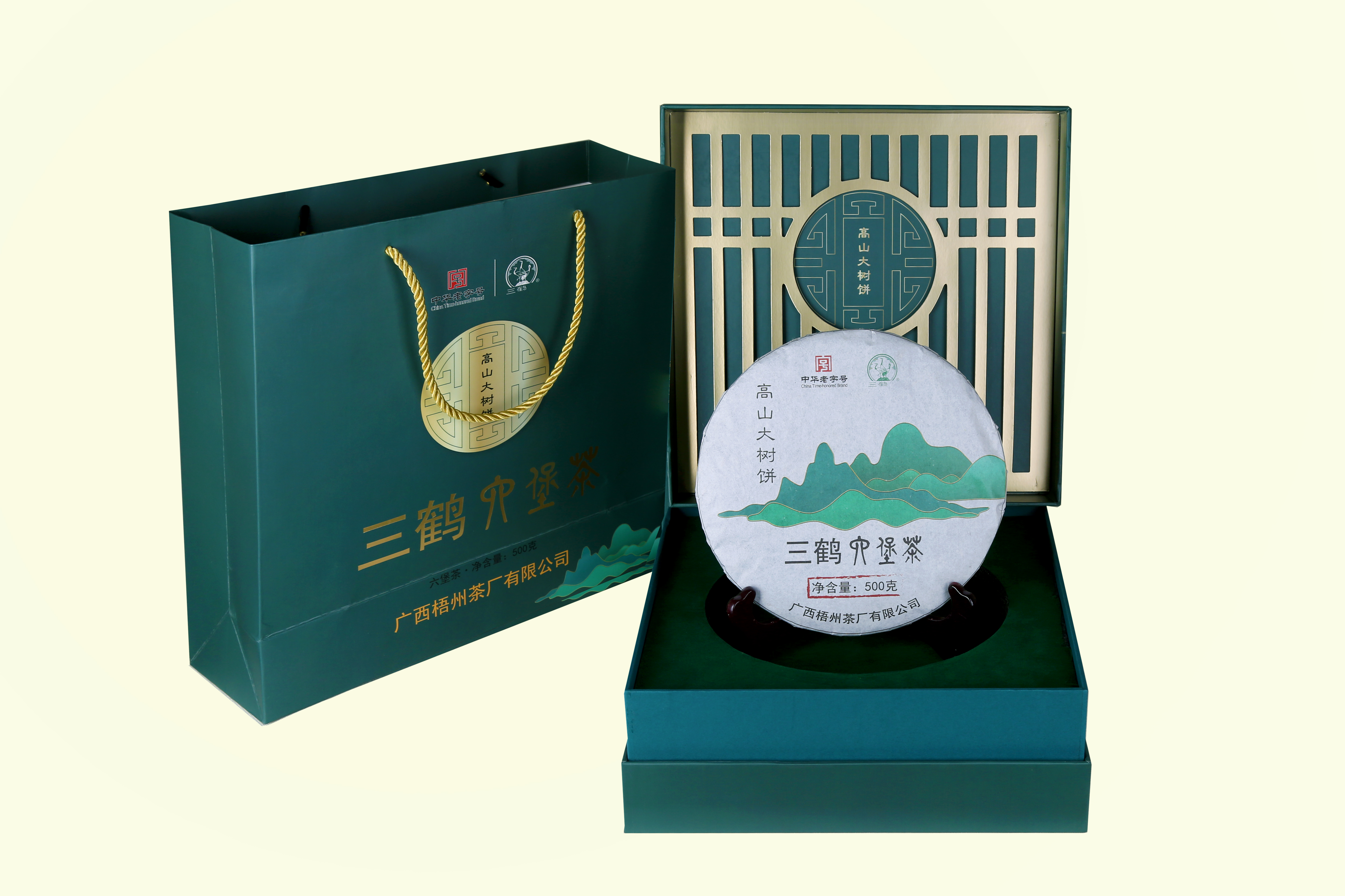 新葡京在线官网