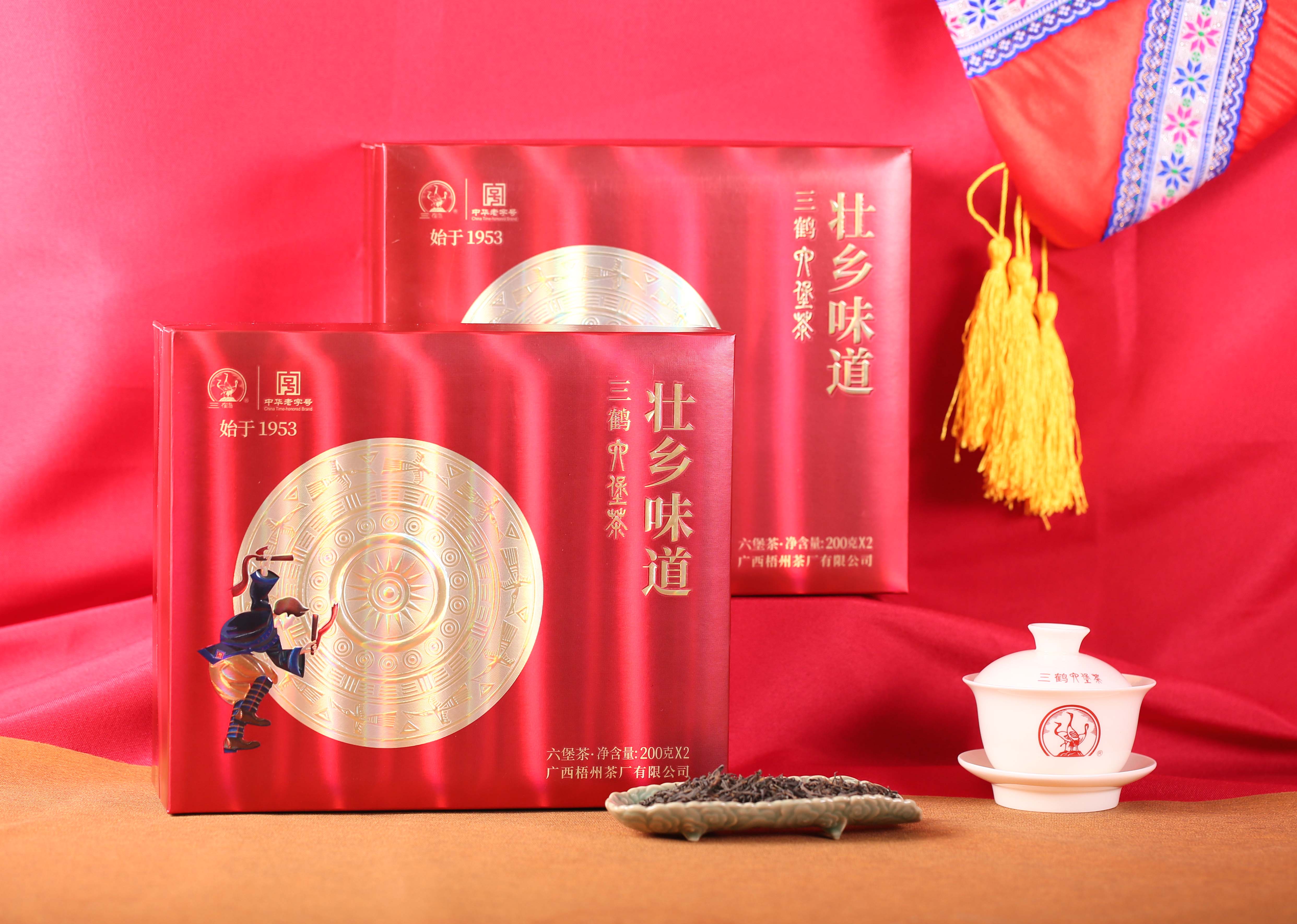 新葡京在线官网