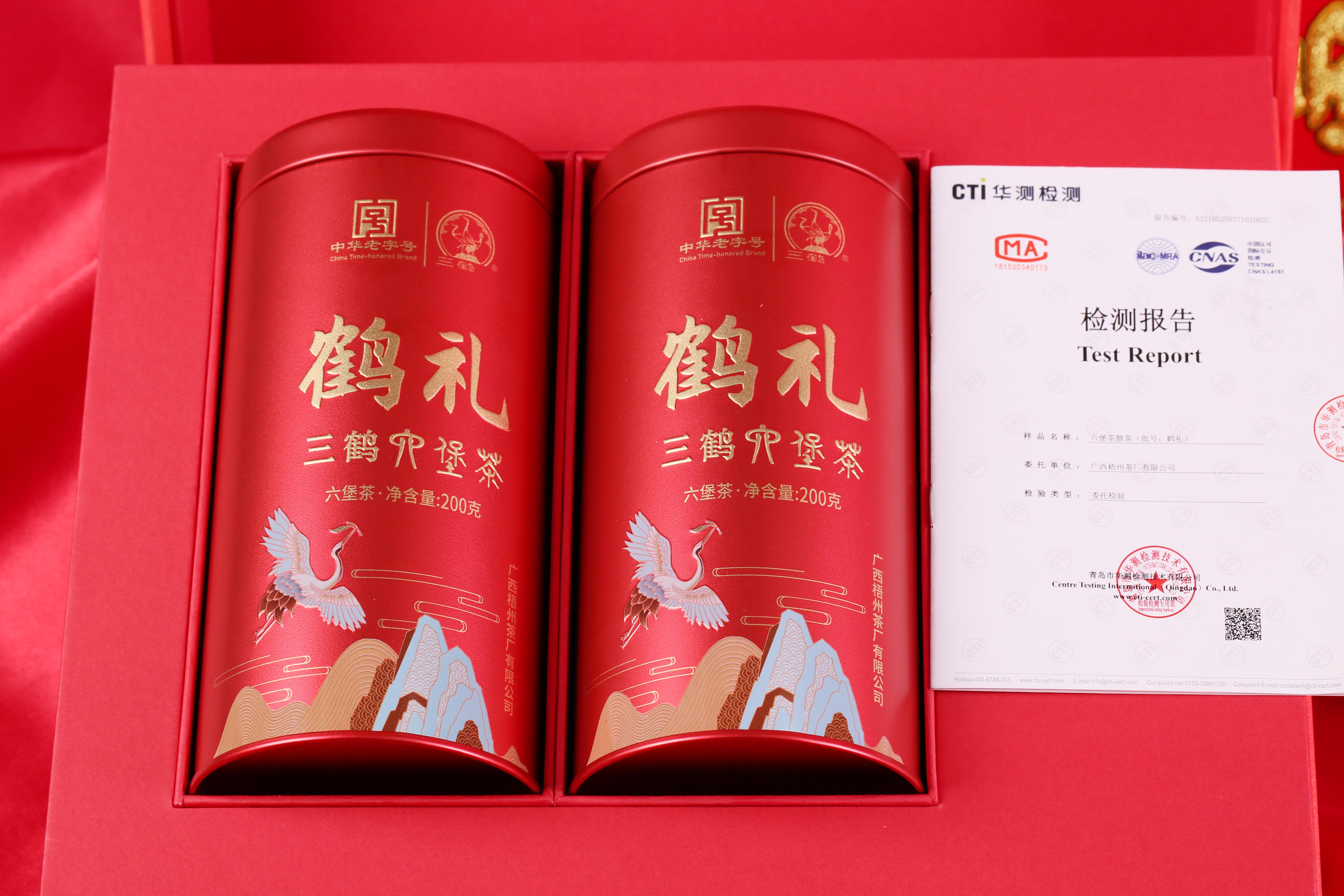 新葡京在线官网