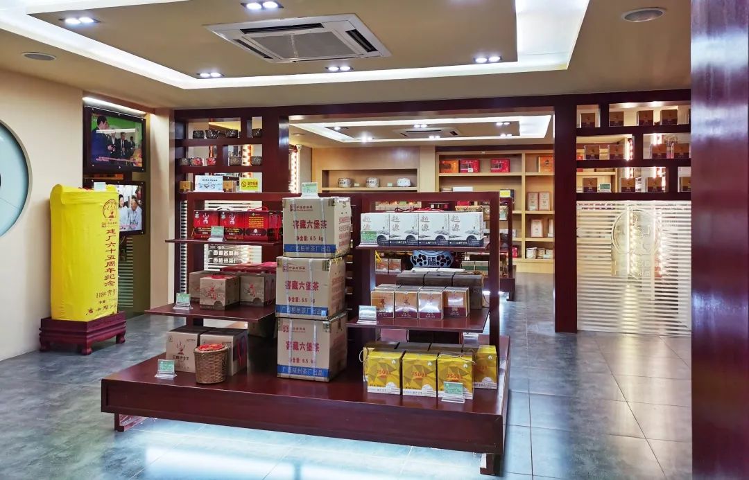 新葡京在线官网