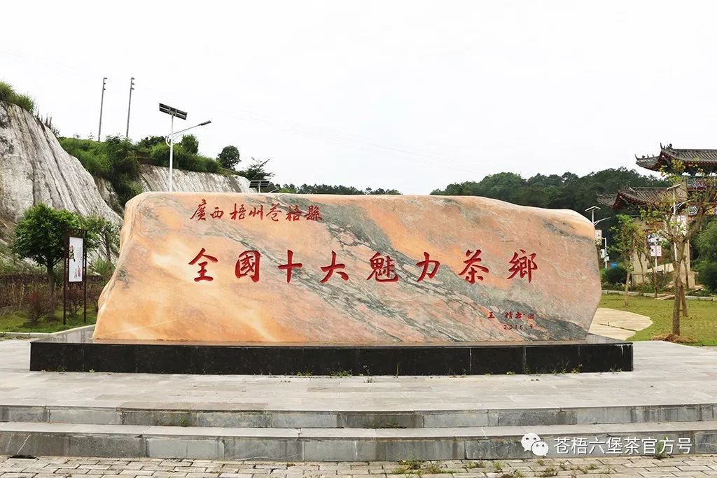 新葡京在线官网