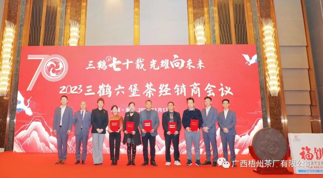新葡京在线官网