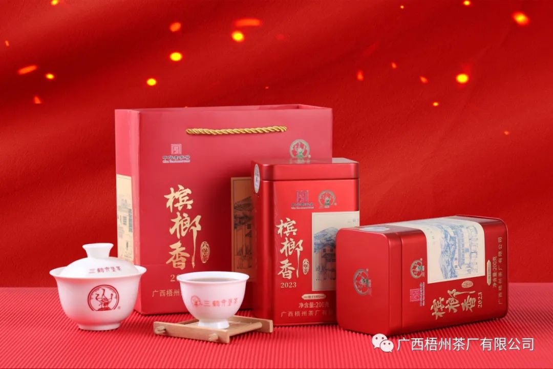新葡京在线官网