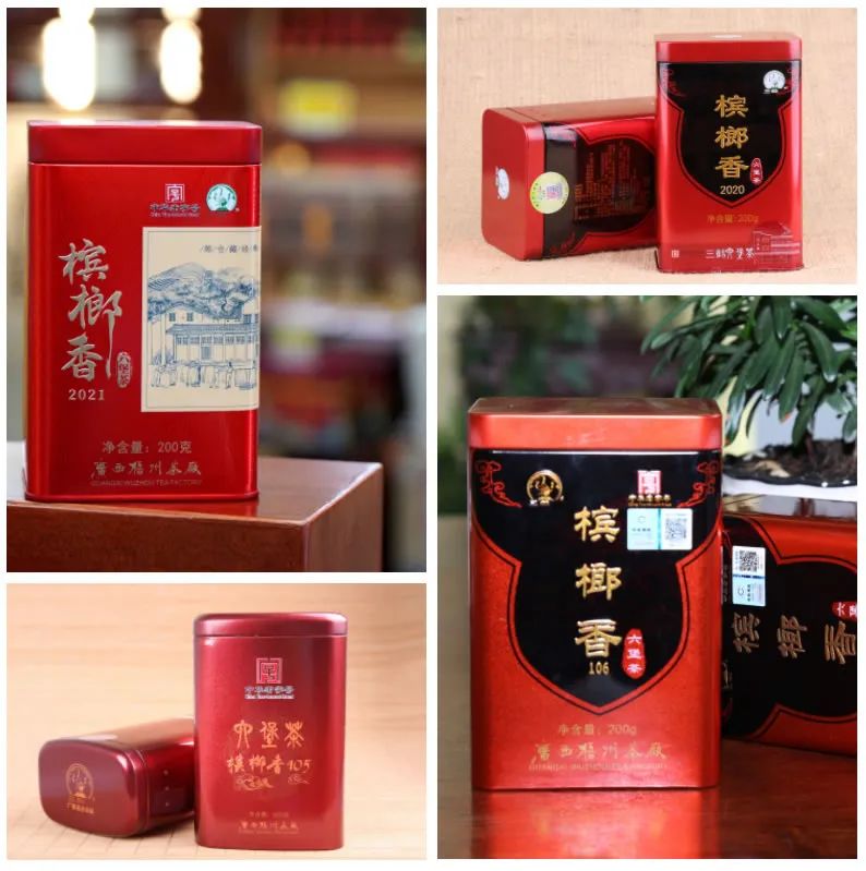 新葡京在线官网