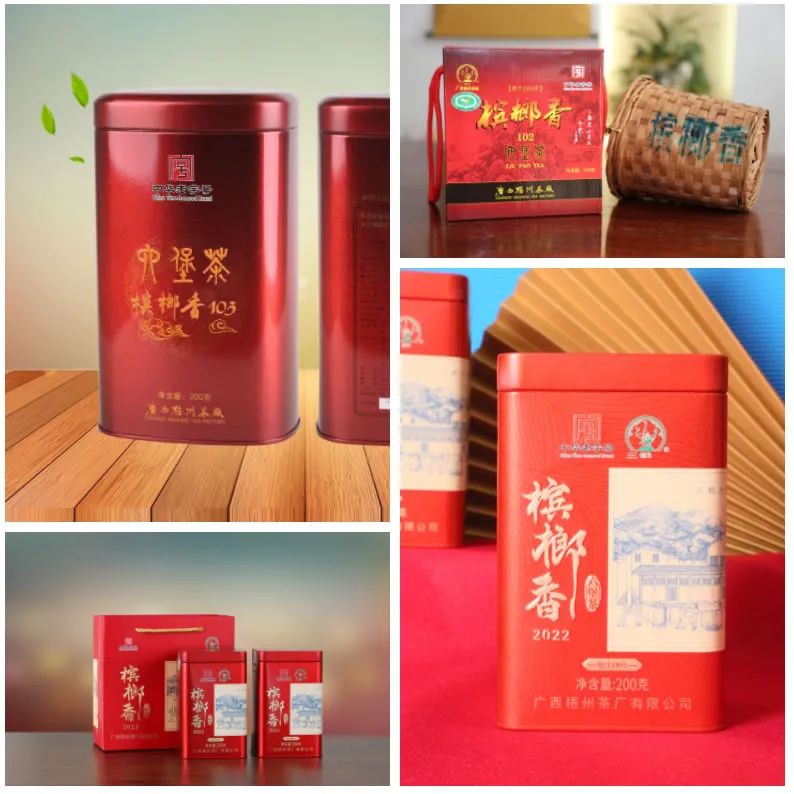 新葡京在线官网