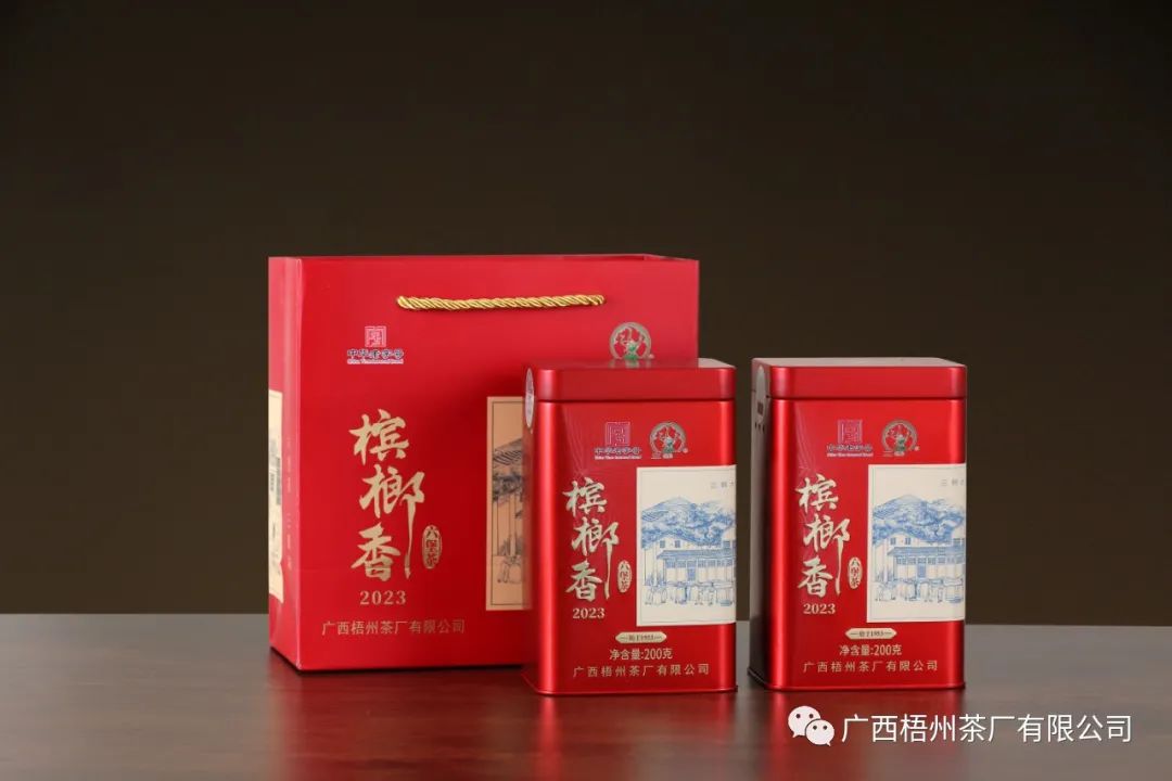 新葡京在线官网