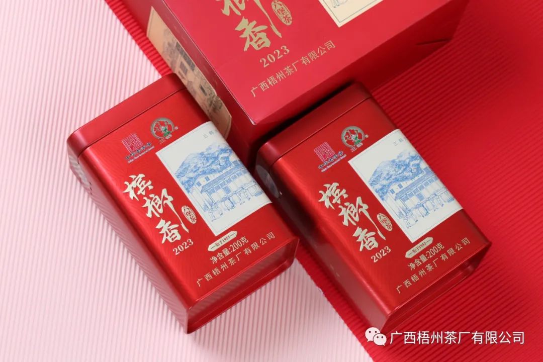 新葡京在线官网