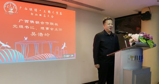 新葡京在线官网