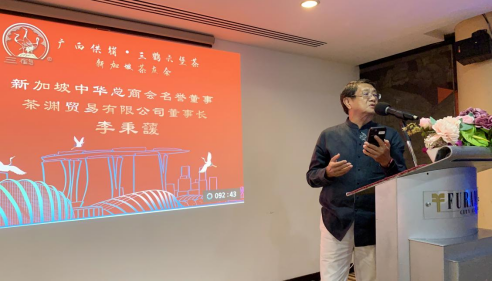 新葡京在线官网