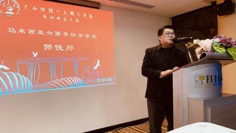 新葡京在线官网