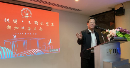 新葡京在线官网