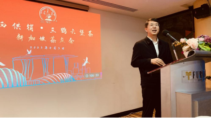 新葡京在线官网