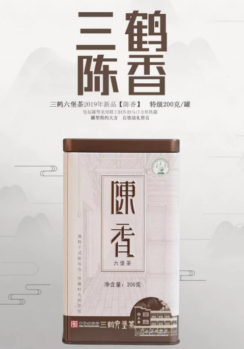 新葡京在线官网
