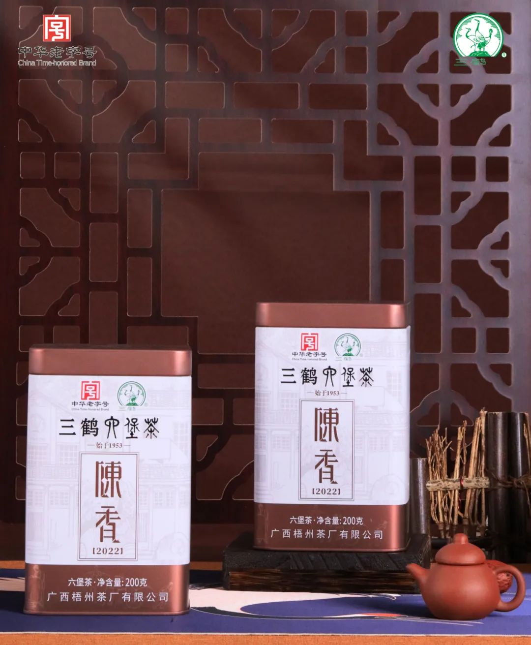 新葡京在线官网