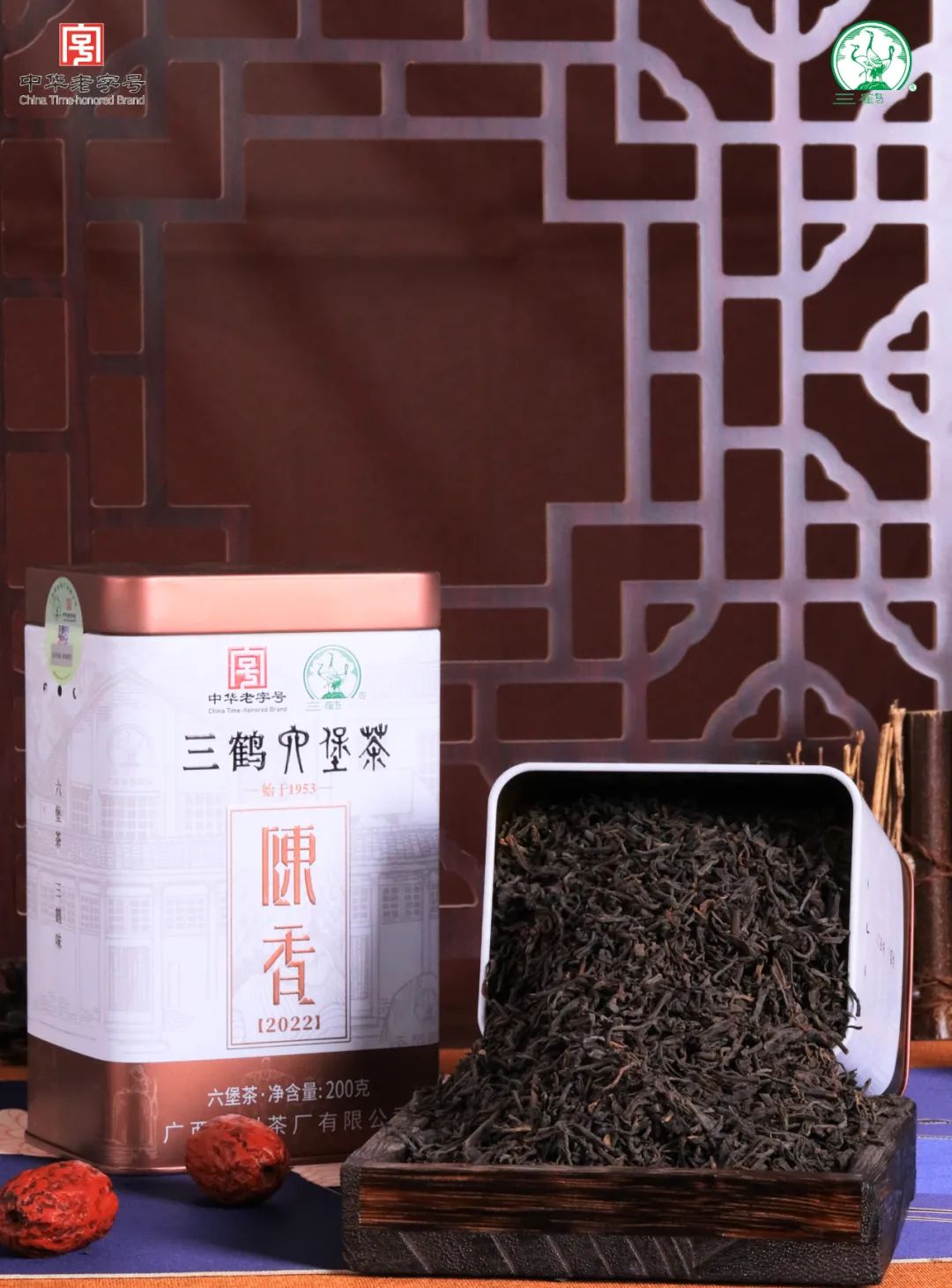 新葡京在线官网
