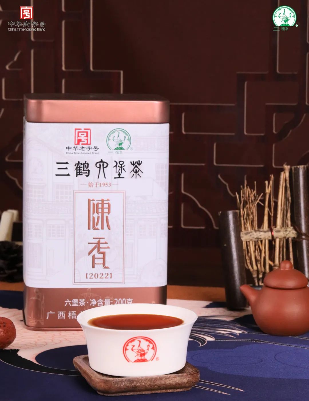 新葡京在线官网