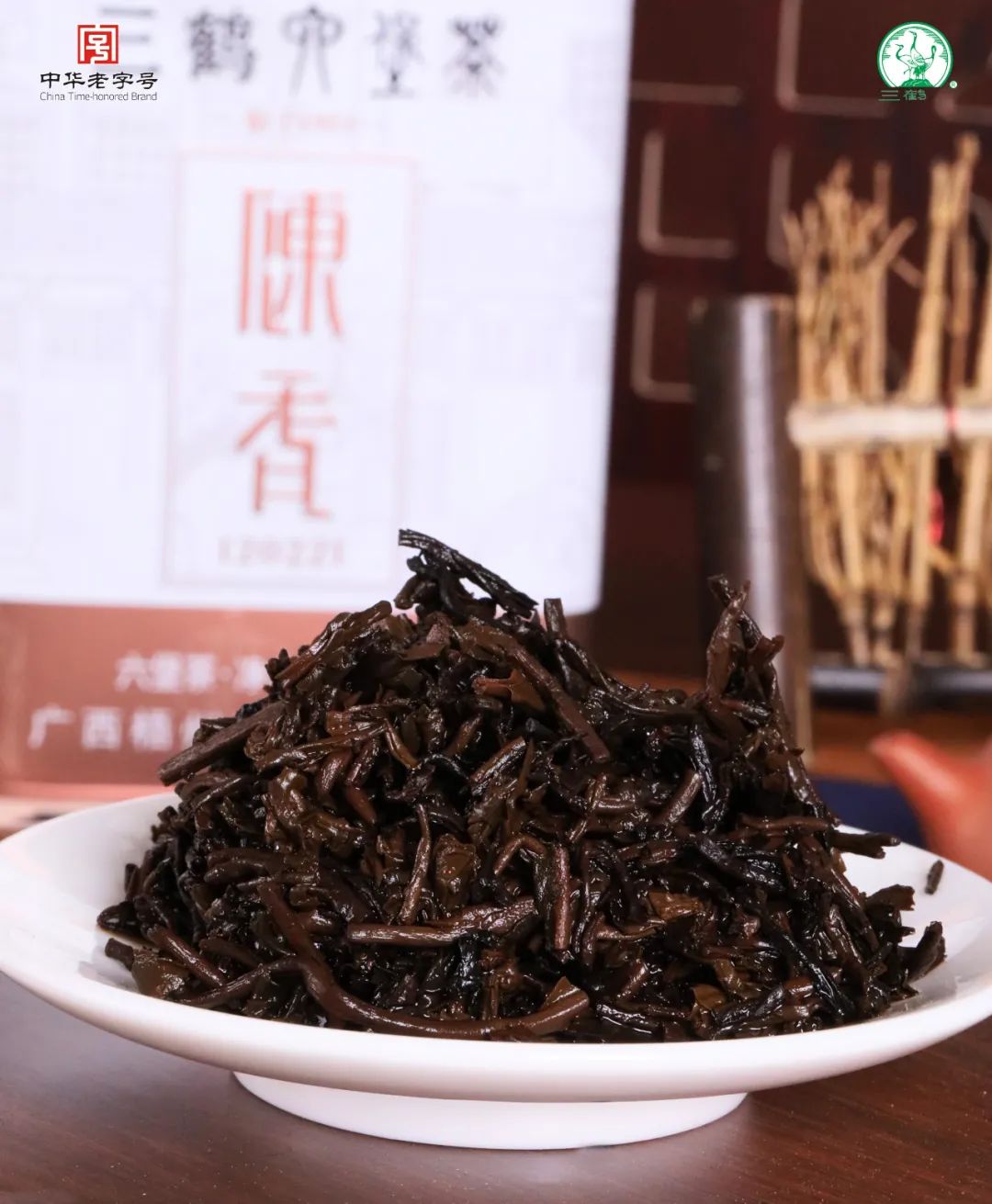 新葡京在线官网