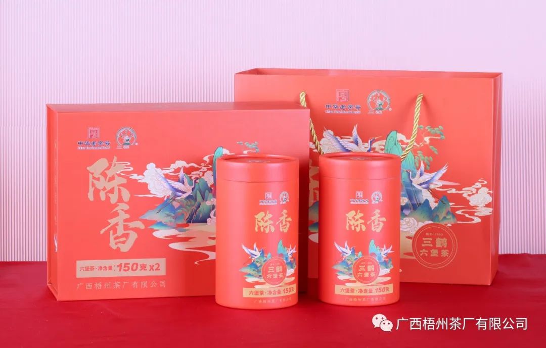 新葡京在线官网
