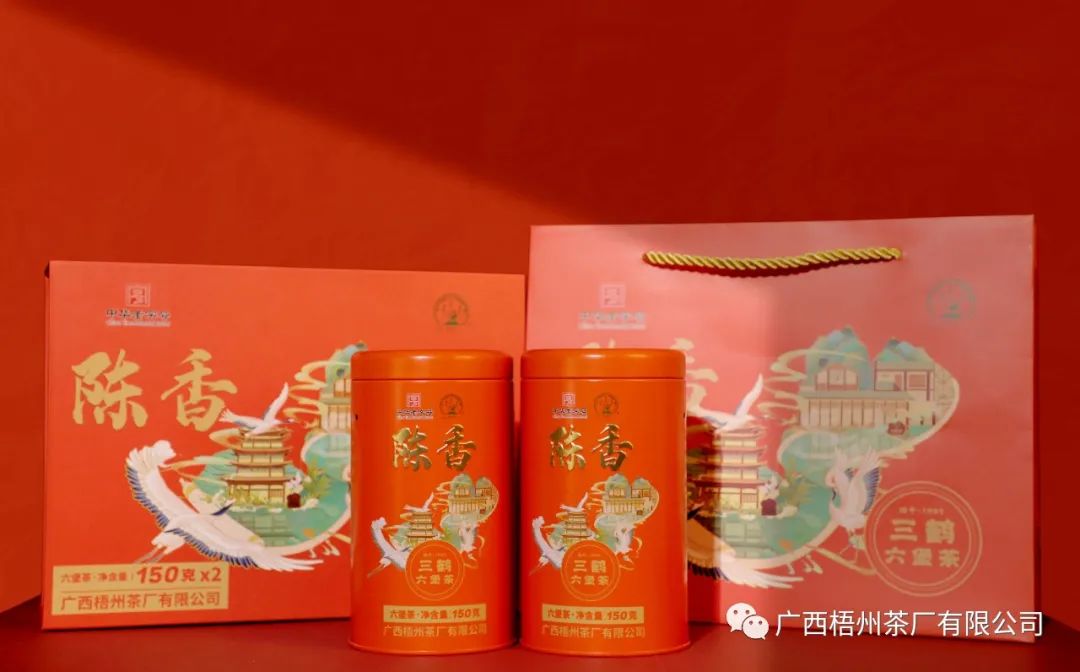 新葡京在线官网